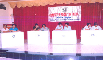 ITQUIZ-2007