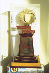 yashokirti trophi